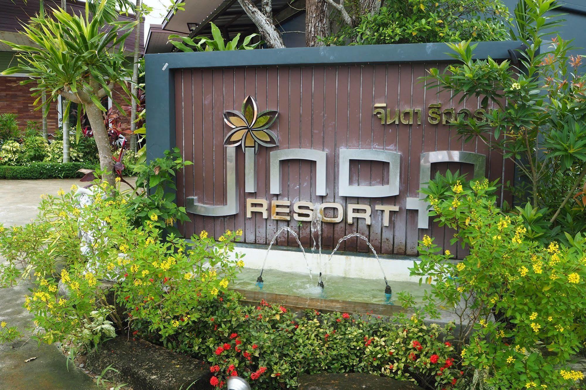 Jinda Resort Nai Yang Exterior foto